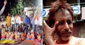 Chhattisgarh Crimes