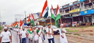 पीसीसी चीफ मोहन मरकाम ने कोंडागांव से किया तिरंगा पदयात्रा का आगाज Chhattisgarh Crimes