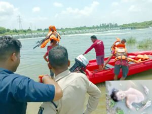 Chhattisgarh Crimes