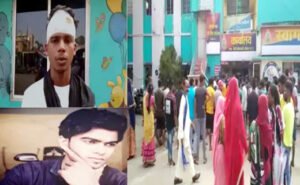 घर में घुस 30- 35 युवकों ने पीट-पीट कर युवक को मार डाला Chhattisgarh Crimes