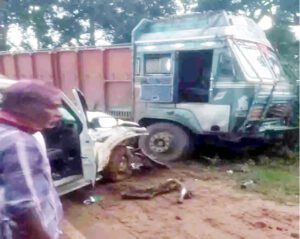 Chhattisgarh Crimes