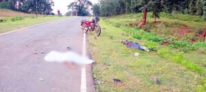 Chhattisgarh Crimes