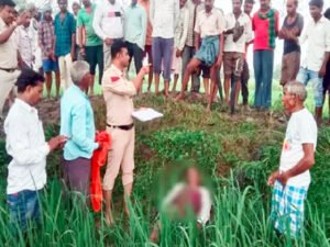 Chhattisgarh Crimes