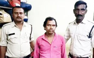 Chhattisgarh Crimes