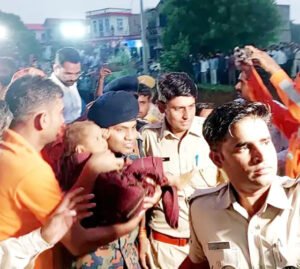Chhattisgarh Crimes