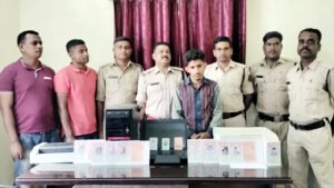 Chhattisgarh Crimes