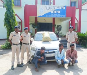 ओडिसा से अवैध गांजा तस्करी करते 3 आरोपी गिरफ्तार Chhattisgarh Crimes