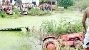 Chhattisgarh Crimes