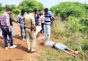 Chhattisgarh Crimes