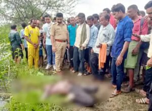 Chhattisgarh Crimes