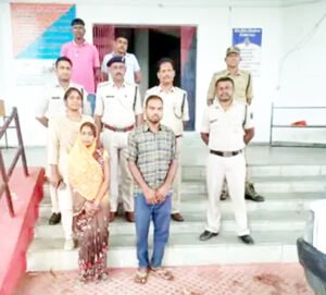 Chhattisgarh Crimes