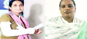 लेडी डॉन मोनिका की डॉन गिरी जेल में भी जारी, महिला प्रहरी की जमकर पीटा Chhattisgarh Crimes