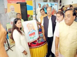 Chhattisgarh Crimes
