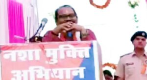 Chhattisgarh Crimes