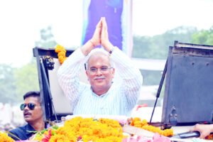 Chhattisgarh Crimes