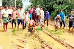 Chhattisgarh Crimes