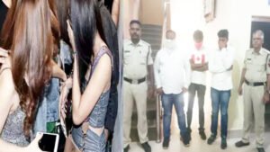 Chhattisgarh Crimes