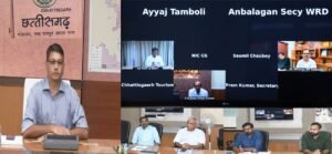 भारत अंतर्राष्ट्रीय व्यापार मेला में बिखरेगी छत्तीसगढ़ की बहुरंगी छटा Chhattisgarh Crimes