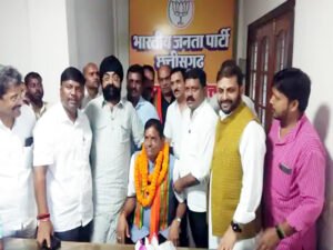 Chhattisgarh Crimes