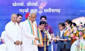मुख्यमंत्री भूपेश बघेल ने की छत्तीसगढ़िया ओलंपिक खेलों की शुरूआत Chhattisgarh Crimes
