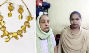 पड़ोस के मकान की डुप्लीकेट चाबी बनाकर 2 सालों तक करती रही चोरी, बुजुर्ग महिला गिरफ्तार Chhattisgarh Crimes