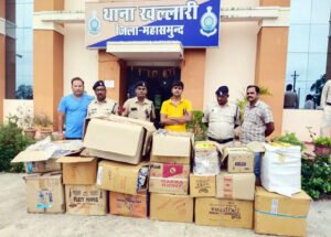 Chhattisgarh Crimes