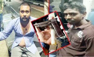 Chhattisgarh Crimes