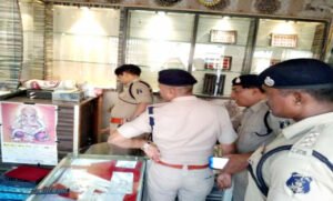 Chhattisgarh Crimes