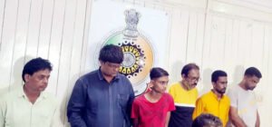 Chhattisgarh Crimes