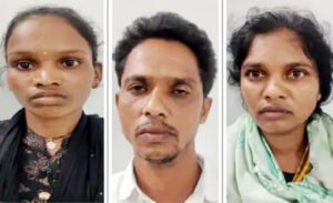 Chhattisgarh Crimes