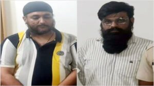 Chhattisgarh Crimes