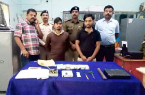 Chhattisgarh Crimes