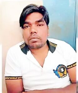 Chhattisgarh Crimes