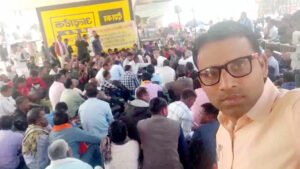 Chhattisgarh Crimes
