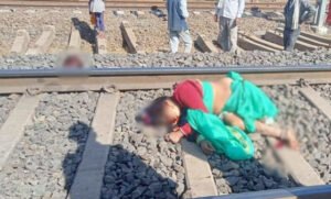 Chhattisgarh Crimes