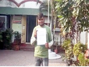 Chhattisgarh Crimes