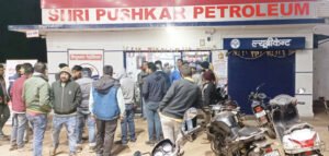 Chhattisgarh Crimes