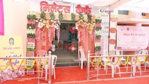 Chhattisgarh Crimes