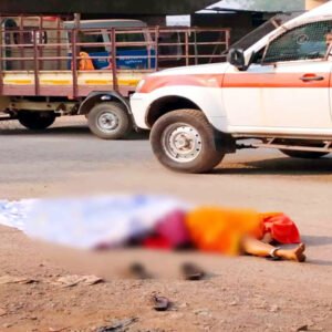 Chhattisgarh Crimes