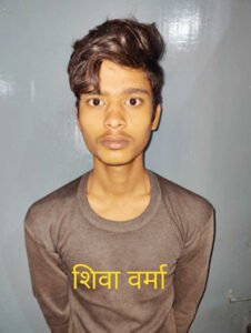 Chhattisgarh Crimes