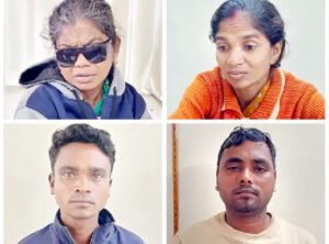 8 लाख रुपए की ईनामी महिला नक्सली समेत 5 गिरफ्तार Chhattisgarh Crimes