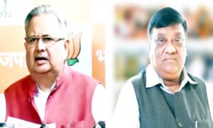 Chhattisgarh Crimes