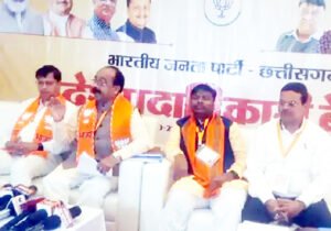 भाजपा अब गांव-शहर के लोकल मुद्दों को उठाकर करेगी लामबंदी Chhattisgarh Crimes