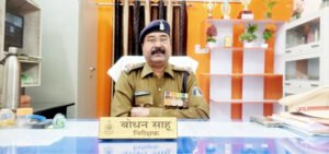 Chhattisgarh Crimes