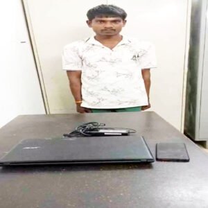 Chhattisgarh Crimes