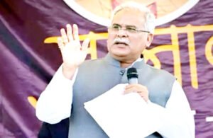 Chhattisgarh Crimes