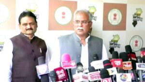 राज्यपाल क्या मुहुर्त देख रही हैं : सीएम भूपेश बघेल Chhattisgarh Crimes