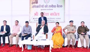 Chhattisgarh Crimes