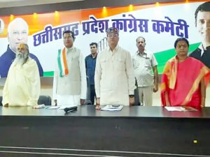 हाथ जोड़ो यात्रा से चुनाव अभियान शुरू करेगी कांग्रेस Chhattisgarh Crimes