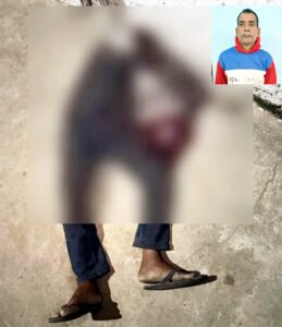 Chhattisgarh Crimes